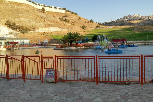 Zikit Lake