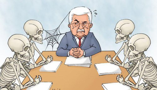 Mahmoud Abbas and his cabinet