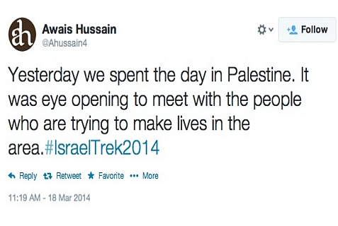tweet from Hillel and Boston CJP-sponsored Harvard College Israel Trek 2014 participant. 