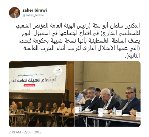 Zaher Birawi tweet