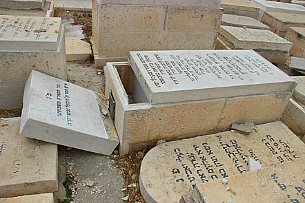 Dozens of Jewish graves in the Mount of Olives cemetery were desecrated during Rosh HaShana, Sept. 26, 2014.