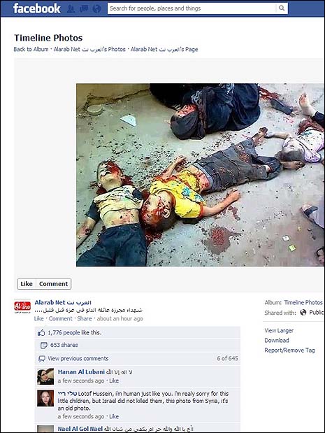 The "recycled" massacre, transplanted to Gaza.