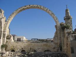 Hurva arch