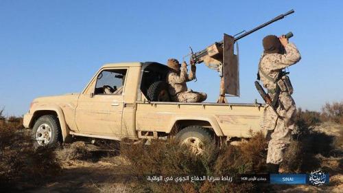 ISIS anti-aircraft gun in Sinai 
