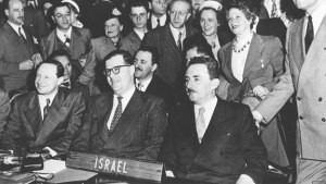 Israel 1974 bote at UN