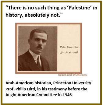 No such thing as Palestine history