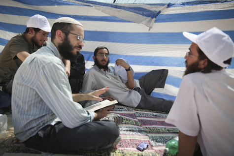 Jews study Torah in memory of Gilad, Naftali and Eyal, July 1, 2014