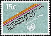 palestine-stamp