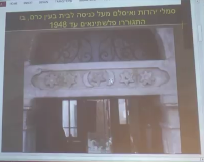 clipped from video