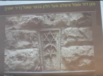 clipped from video