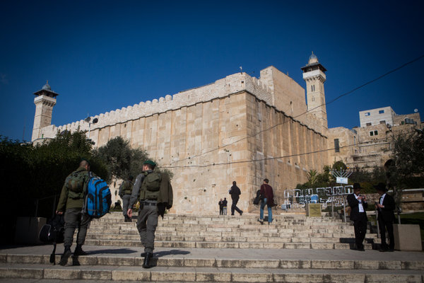 Tomb of the Patriarchs, Hebron