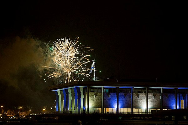 Fireworks at the Knesset - as usual.