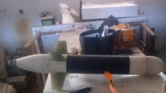 An Unmanned Underwater Vehicle