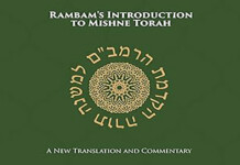 Rambam’s Introduction to Mishne Torah