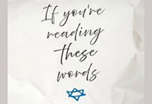 Israeli Soldiers’ Last Words Home