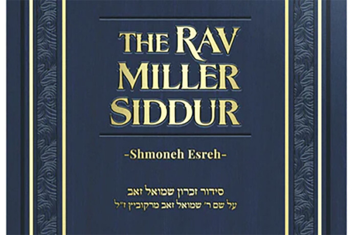 Book-042426-Schnall