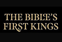 Unearthing Israel’s First Kings