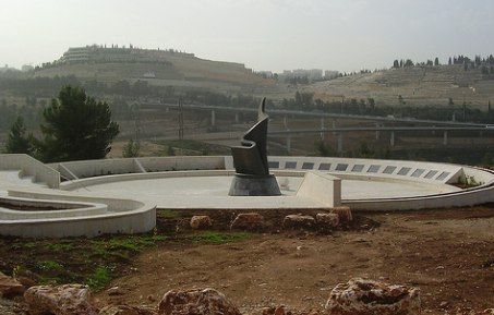 The September 11th Memorial Plaza just outside of Jerusalem. A part of the base was built using ruins from the World Trade Center. The September 11th Memorial Plaza just outside of Jerusalem. A part of the base was built using ruins from the World Trade Center.