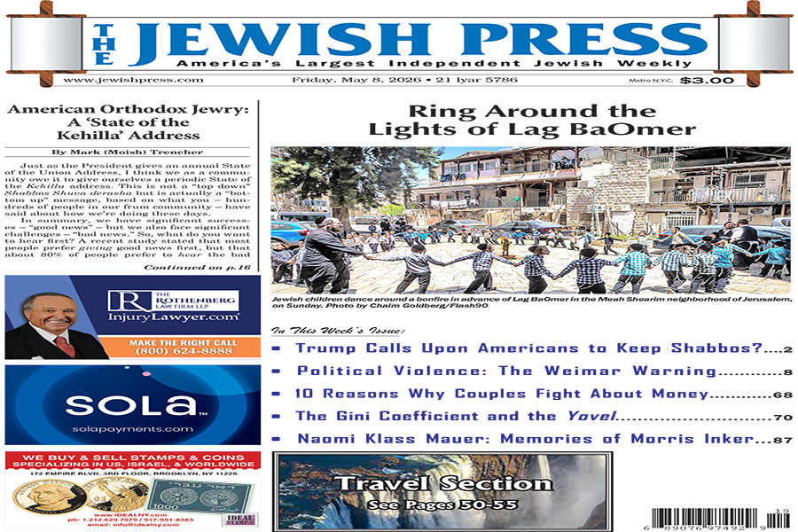 e-Edition: May 8, 2026