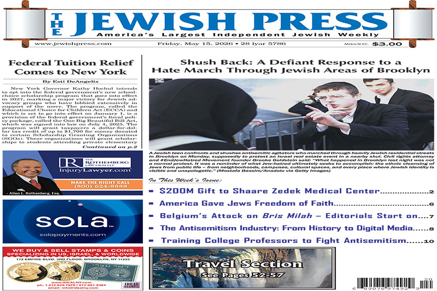 e-Edition: May 15, 2026