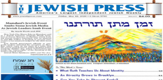 e-Edition: May 22, 2026
