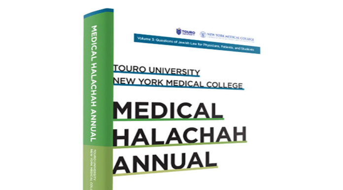 Timeless Torah, Contemporary Medicine