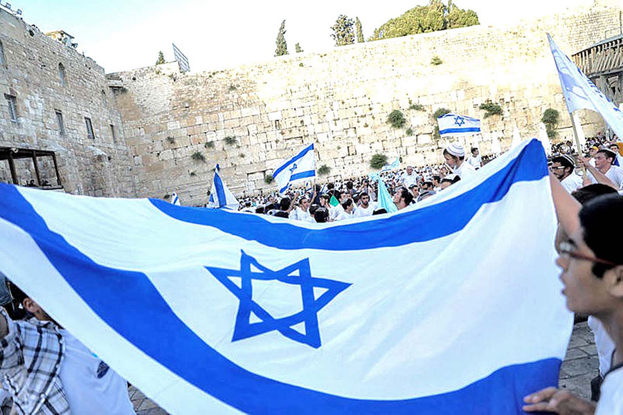 Yom Yerushalayim: Songs to Celebrate Jerusalem