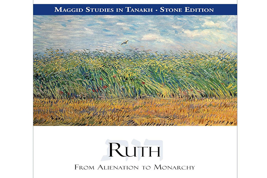 jewishpress.com - Noah Rothstein - Ruth, Monarchy and the Architecture of Chesed