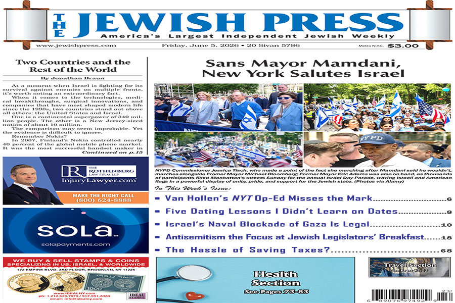 e-Edition: June 5, 2026