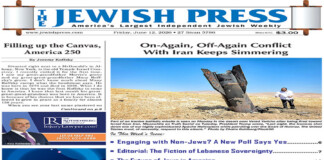 e-Edition: June 12, 2026