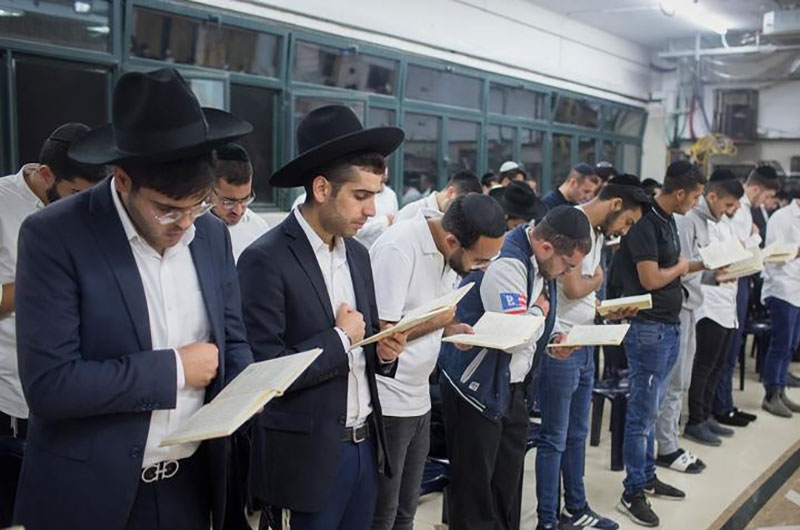 Magnify the Power of Hashem