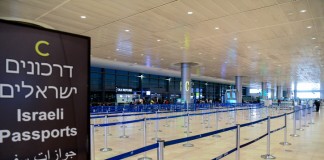 Israel to Quarantine All Incoming Passengers Regardless of Country of Origin