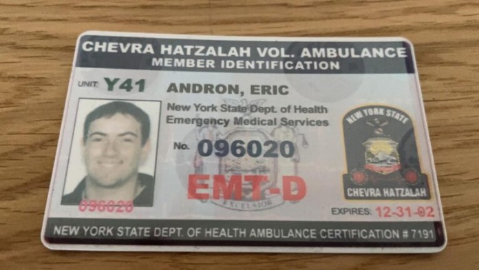 Eric Andron Hatzalah ID