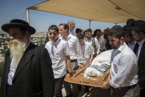Irving Moskowitz Funeral