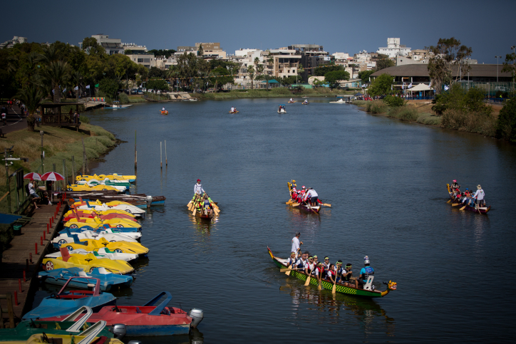 Dragon Boats Carnival