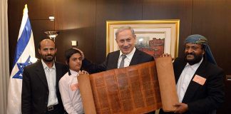 Early Survey Shows Modest Majority of Israeli Jews Supporting Nationality Law