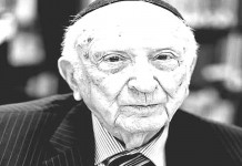 Rabbi David Eliach: A Profoundly Influential Educator
