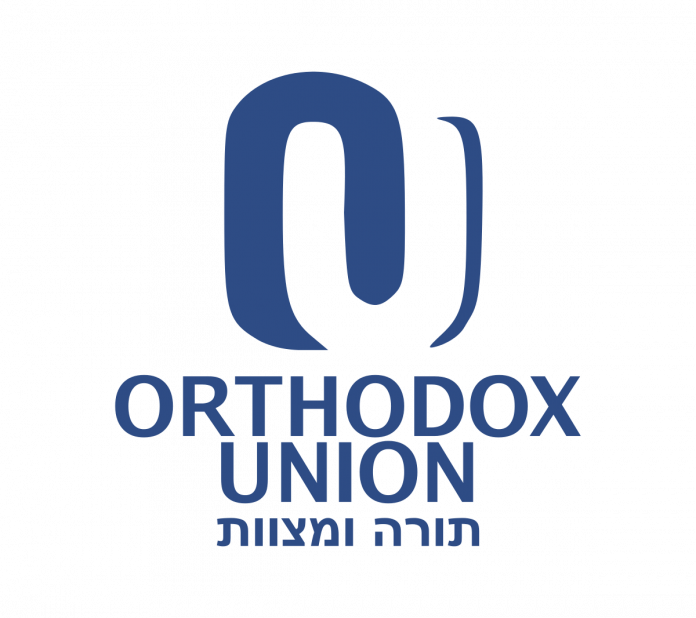 Orthodox_Union_(logo).svg