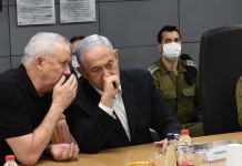 Netanyahu: Operation Guardian of the Walls in Far From Over