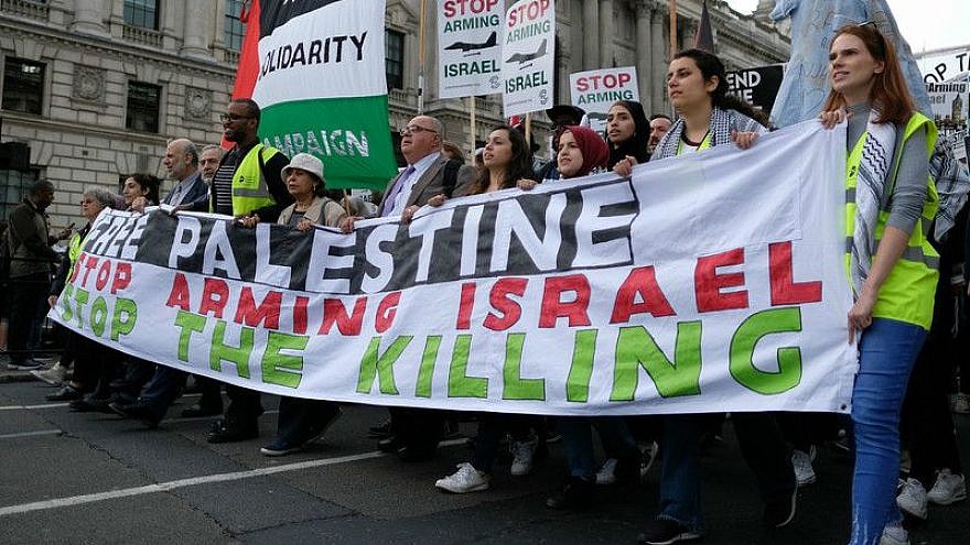 Palestinian solidarity protesters march towards the British parliament on June, 5 2018. Flickr.