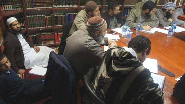 The Waqf Foundation