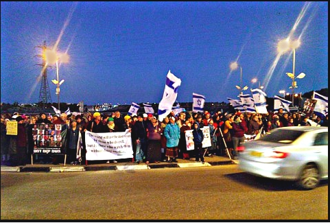 Mothers Cry Out Amidst Daily Sirens, Stabbings, Rammings South of Jerusalem