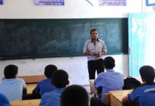 As UNRWA School Year Opens, Israeli School Children Race for Safety