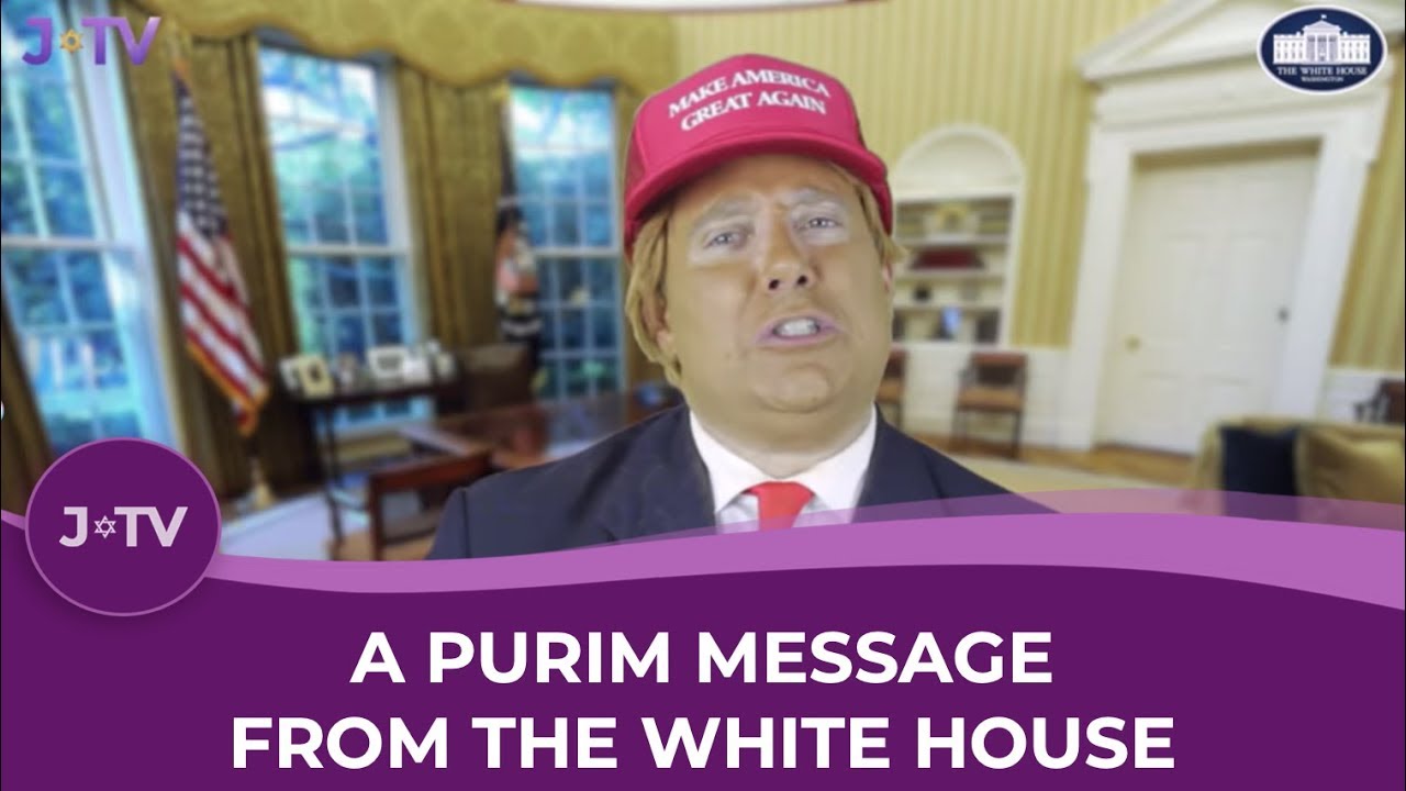 A Purim Message from President Trump