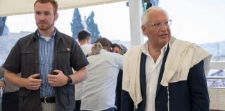 May 14 Opening of US Embassy in Jerusalem to Include Mezuzah-Hanging Ceremony