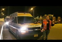 United Hatzalah Sends Volunteers to Sderot, Ashkelon and Netivot