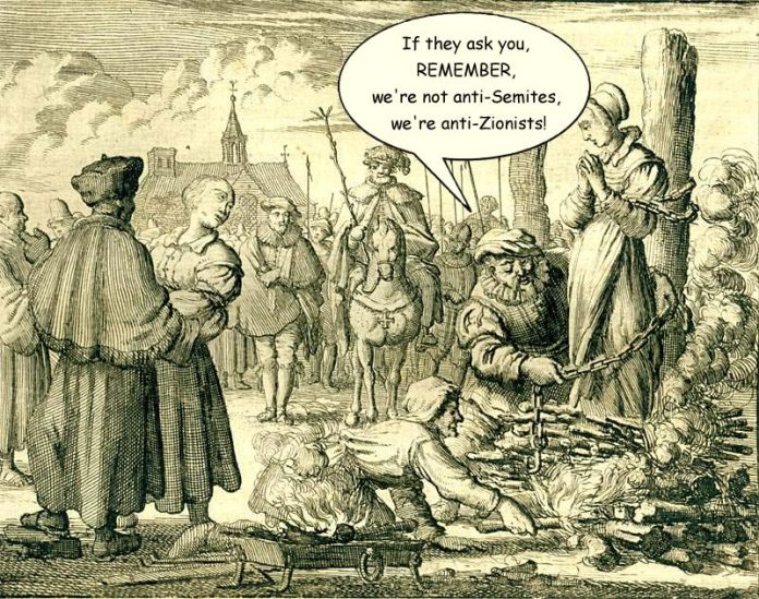 spanish_Inquisition